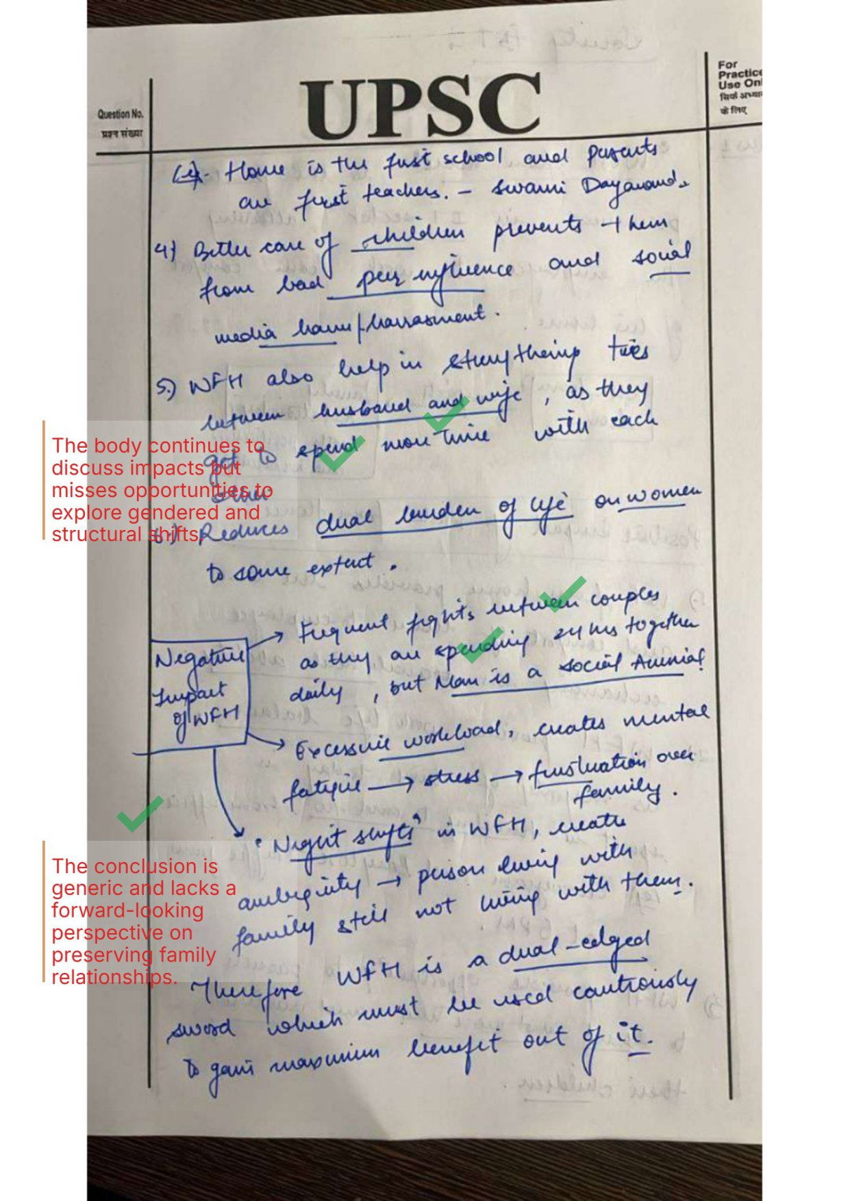 Sample page 2